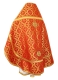Russian Priest vestments - Nicholaev rayon brocade S3 (red-gold) back, Standard design
