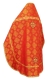 Russian Priest vestments - Resurrection rayon brocade S3 (red-gold) back, Standard design