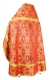 Russian Priest vestments - Seraphims rayon brocade S3 (red-gold) back, Standard design
