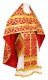 Russian Priest vestments - Gouslitsa rayon brocade S3 (red-gold), Economy design