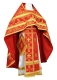 Russian Priest vestments - Iveron rayon brocade S3 (red-gold), Standard design