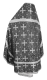 Russian Priest vestments - Polotsk rayon brocade S3 (black-silver) back, Econom design