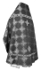 Russian Priest vestments - Kolomna rayon brocade S3 (black-silver) back, Standard design