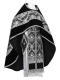 Russian Priest vestments - Royal Crown rayon brocade S3 (black-silver) with velvet inserts, Standard design