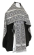 Russian Priest vestments - Vasilia rayon brocade S3 (black-silver), Standard design