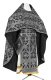 Russian Priest vestments - Korona rayon brocade S3 (black-silver), Standard design