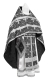 Russian Priest vestments - Polotsk rayon brocade S3 (black-silver), Econom design