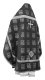 Russian Priest vestments - Abakan rayon brocade S3 (black-silver) back, Standard design
