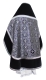 Russian Priest vestments - Alpha-&-Omega rayon brocade S3 (black-silver) with velvet inserts, back, Standard design