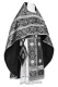 Russian Priest vestments - Venets rayon brocade S3 (black-silver), Standard design