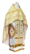 Russian Priest vestments - Gouslitsa rayon brocade S3 (white-gold), Economy design