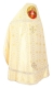 Russian Priest vestments - Corinth rayon brocade S3 (white-gold) back, Standard design
