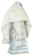 Russian Priest vestments - Cassowary rayon brocade S3 (white-silver), Standard cross design