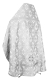 Russian Priest vestments - Seraphims rayon brocade S3 (white-silver) back, Standard design