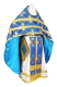 Russian Priest vestments - Podolsk rayon brocade S4 (blue-gold), Economy design