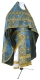 Russian Priest vestments - Pochaev rayon brocade S4 (blue-gold), Standard design