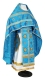 Russian Priest vestments - Polistavrion rayon brocade S4 (blue-gold), Standard design