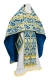 Russian Priest vestments - Bryansk rayon brocade S4 (blue-gold), Standard design