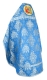 Russian Priest vestments - Pavlov Bouquet rayon brocade S4 (blue-silver) back, Standard design