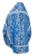 Russian Priest vestments - Sloutsk rayon brocade S4 (blue-silver) back, Standard design