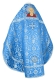 Russian Priest vestments - Prestol rayon brocade S4 (blue-silver) back, Standard design
