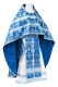 Russian Priest vestments - Koursk rayon brocade S4 (blue-silver), Standard design