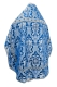 Russian Priest vestments - Bryansk rayon brocade S4 (blue-silver) back, Standard design
