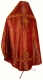 Russian Priest vestments - Pochaev rayon brocade S4 (claret-gold) back, Standard design