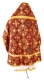 Russian Priest vestments - Pskov rayon brocade S4 (claret-gold) back, Economy design