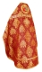 Russian Priest vestments - Pavlov Bouquet rayon brocade S4 (claret-gold) back, Standard design