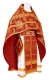 Russian Priest vestments - Donetsk rayon brocade S4 (claret-gold), Standard design