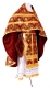 Russian Priest vestments - Pskov rayon brocade S4 (claret-gold), Economy design