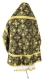 Russian Priest vestments - Pskov rayon brocade S4 (black-gold) back, Economy design
