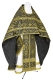 Russian Priest vestments - rayon brocade S4 (black-gold)