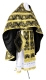 Russian Priest vestments - Pskov rayon brocade S4 (black-gold), Economy design