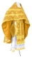 Russian Priest vestments - Pskov rayon brocade S4 (yellow-gold), Economy design