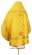 Russian Priest vestments - Koursk rayon brocade S4 (yellow-gold) back, Economy design