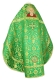 Russian Priest vestments - Prestol rayon brocade S4 (green-gold) back, Standard design