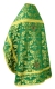 Russian Priest vestments - Koursk rayon brocade S4 (green-gold) back, Standard design