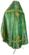 Russian Priest vestments - Pochaev rayon brocade S4 (green-gold) back, Standard design