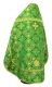Russian Priest vestments - Pskov rayon brocade S4 (green-gold) back, Premium design