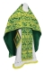 Russian Priest vestments - Bryansk rayon brocade S4 (green-gold), Standard design