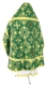 Russian Priest vestments - Pskov rayon brocade S4 (green-gold) back, Economy design
