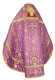 Russian Priest vestments - Prestol rayon brocade S4 (violet-gold) back, Standard design