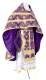 Russian Priest vestments - Pskov rayon brocade S4 (violet-gold), Economy design