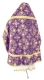 Russian Priest vestments - Pskov rayon brocade S4 (violet-gold) back, Economy design