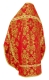 Russian Priest vestments - Sloutsk rayon brocade S4 (red-gold) back, Standard design