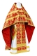 Russian Priest vestments - Koursk rayon brocade S4 (red-gold), Standard design