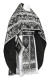 Russian Priest vestments - Sloutsk rayon brocade S4 (black-silver), Standard design