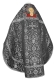 Russian Priest vestments - Prestol rayon brocade S4 (black-silver) back, Standard design